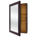 Glacier Bay 15-1/4 in. W x 26 in. H Surface-Mount Bathroom Medicine Cabinet in Java - $35