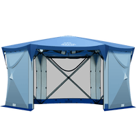 DEERFAMY Pop Up Gazebo Camping Tent with Starry Sky 11.5x11.5 - $260