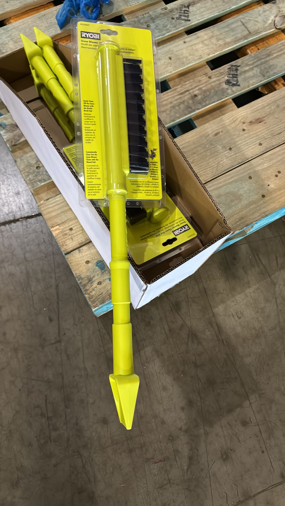 RYOBI Snow Blower Clean Out Tool - $15