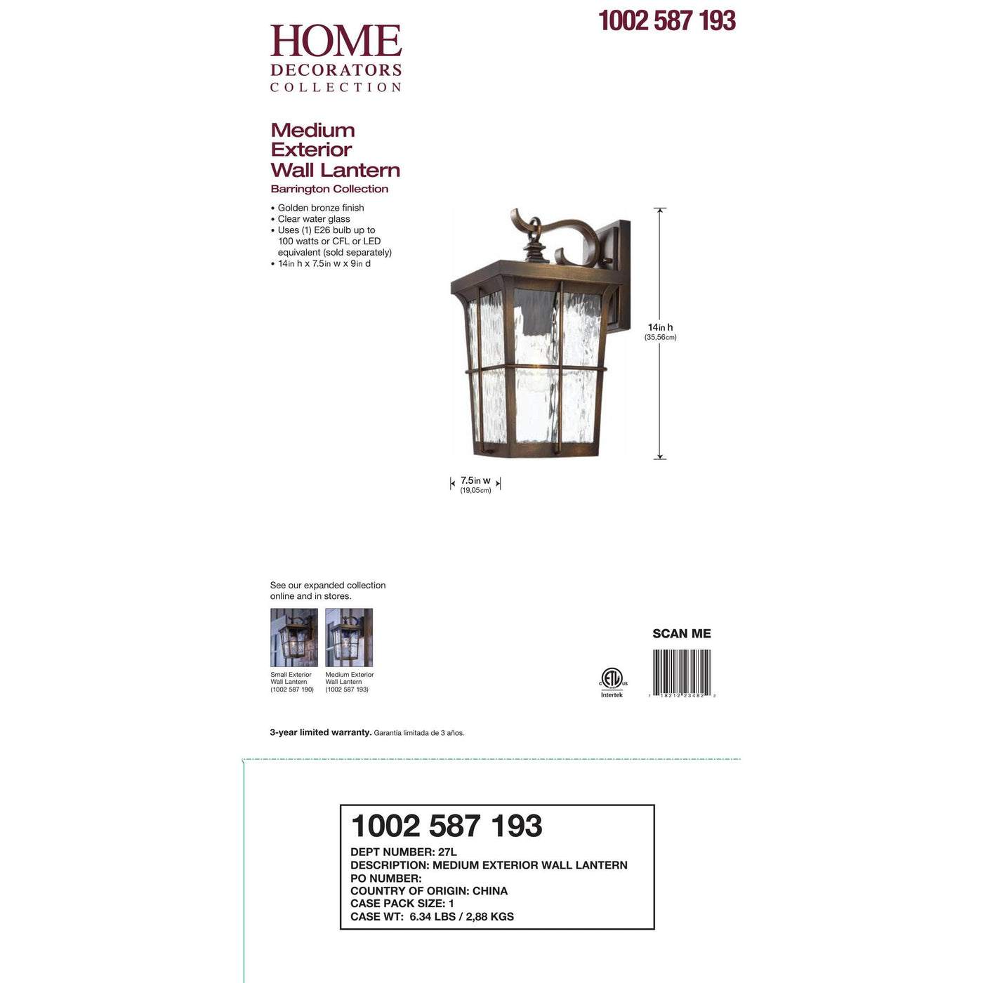 Barrington 14 in. 1-Light Golden Bronze Hardwired Outdoor Wall Light Lantern Sconce - $75