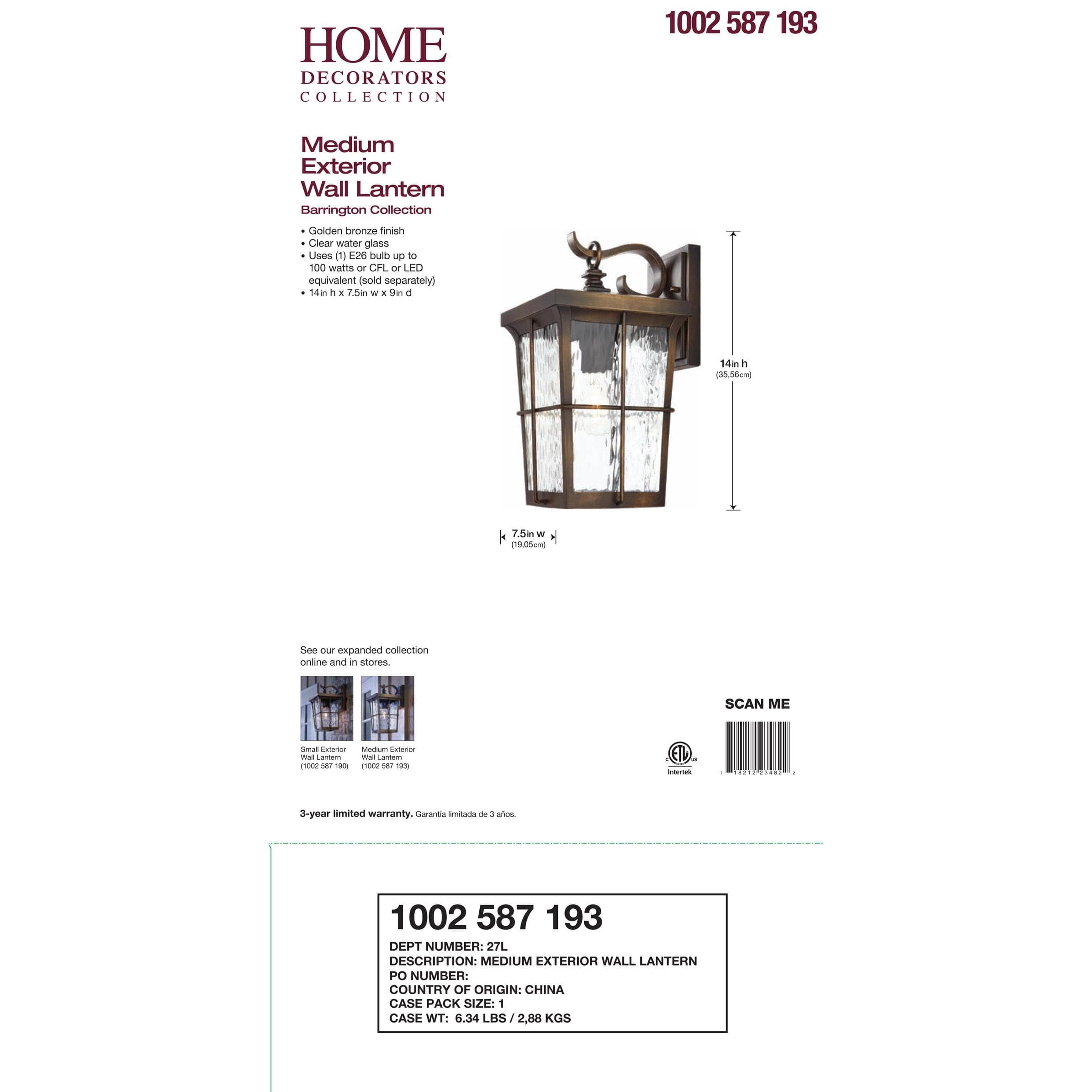 Barrington 14 in. 1-Light Golden Bronze Hardwired Outdoor Wall Light Lantern Sconce - $75